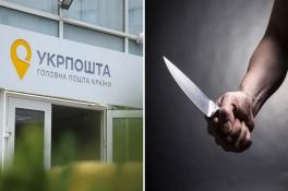 Нож в руках