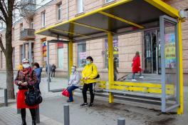 город