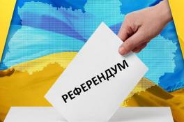 чиновник