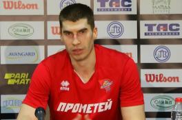 Прометей