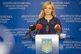 В ДнепрОГА подвели итоги недели