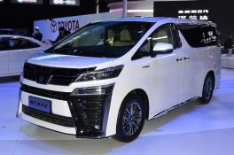  Toyota Crown Vellfire
