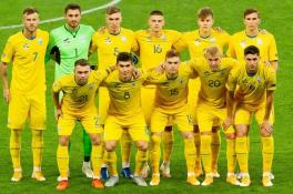 Сборная Украины