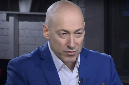 Дмитрий Гордон