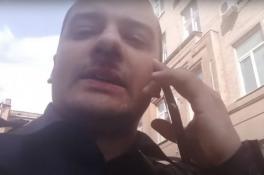 полиция Днепра