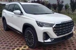 Jetour X90 Plus 