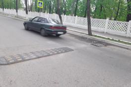 Машина