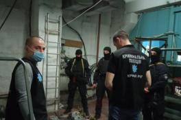 Полиция 