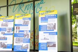 город