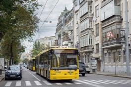город