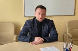 город