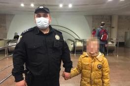 Cтоличная полиция угодила в скандал из-за поста в соцсети 