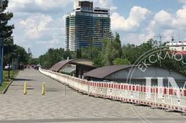 школа