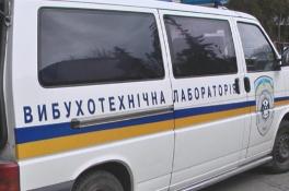 Взрывотехники