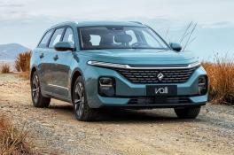 Baojun Valli 