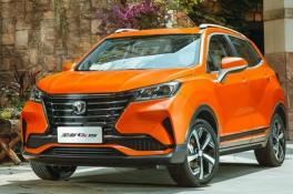  Changan CS15