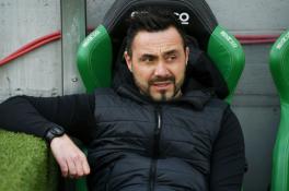 Шахтер 