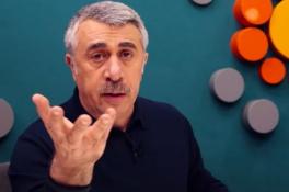 Доктор Комаровский