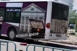 Пожар в автобусе 