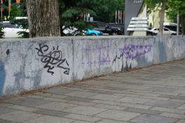 город