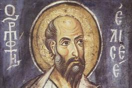 27 июня Елисеев день: что категорически нельзя делать