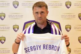 Ребров