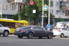 Rolls-Royce