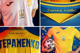 Украина