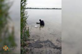 Водолаз 