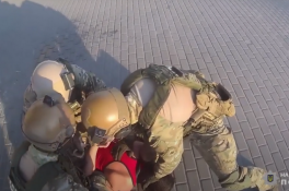 полиция Днепра