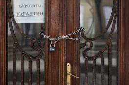 Локдаун в Украине