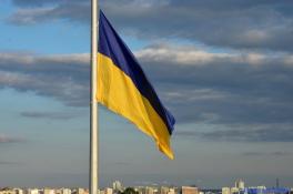 Украина