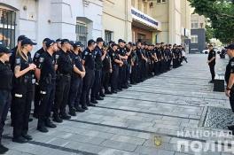 полиция Днепра