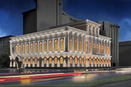 В центре Днепра отреставрируют "Дом Губернатора"