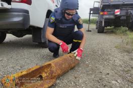 Житель Днепра выкопал в своем дворе авиабомбу 