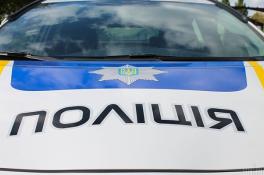 Одесса убийство