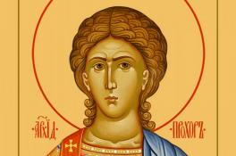 10 августа Прохоров день: что нельзя делать, приметы, традиции