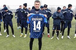Кравченко