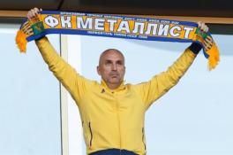 Металлист