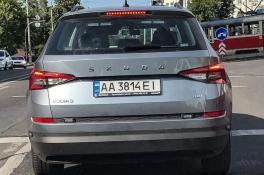 Skoda Kodiaq