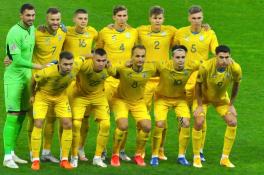 Сборная