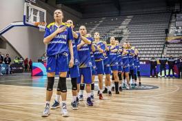 Украина