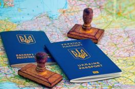Двойное гражданство