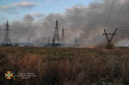 Пожар