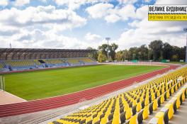  стадиона «Спартак»