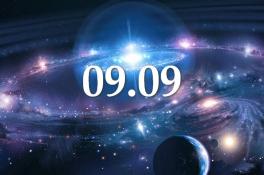 Магическая дата 09.09: что запрещено делать в этот день