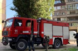 взрыв