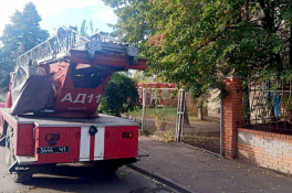 В Кривом Роге произошел пожар в общежитии