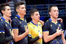Украина
