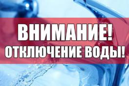 В частных секторах Днепра грядут проверки: к чему готовиться